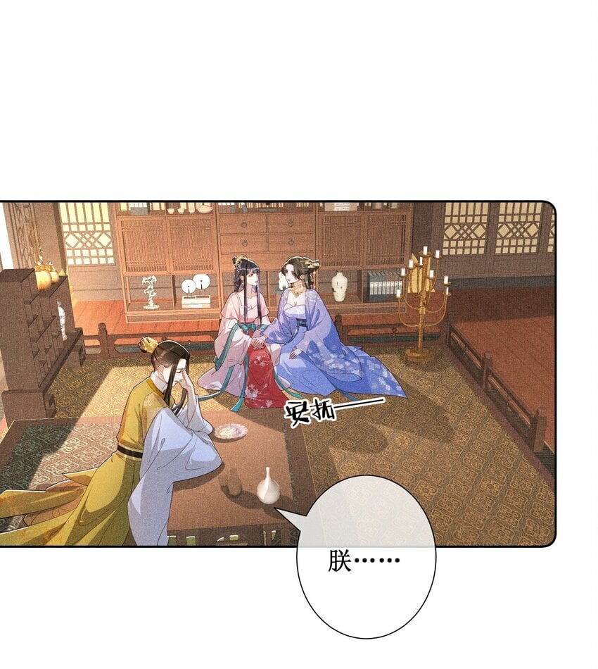 022 骗了你，心仪你32