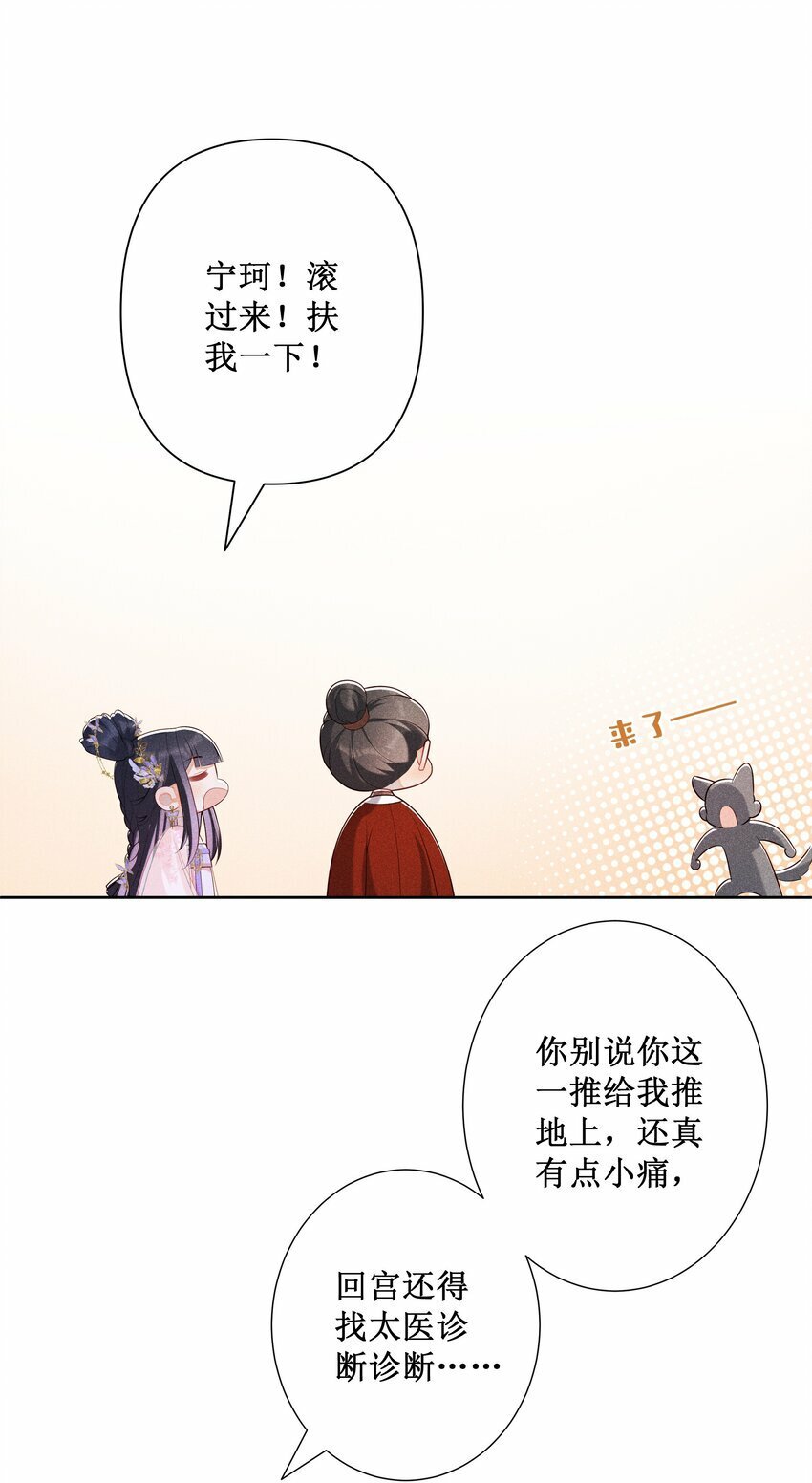 026 计划通！18