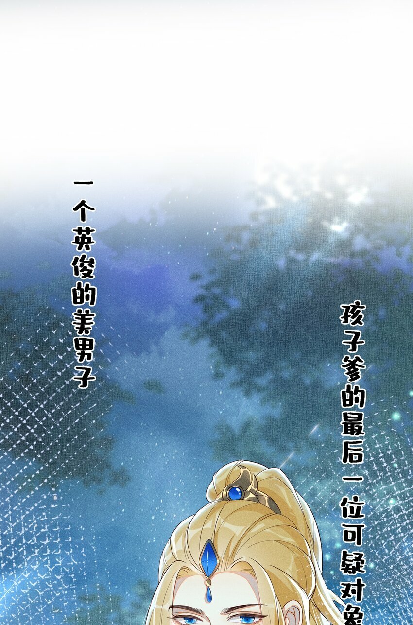 012 穿宝玉肚兜2