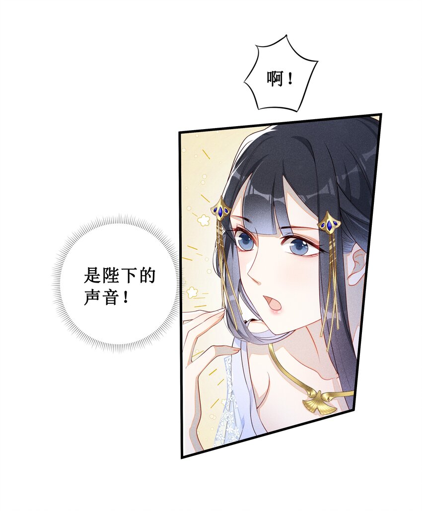 005 重温一下昨夜细节10