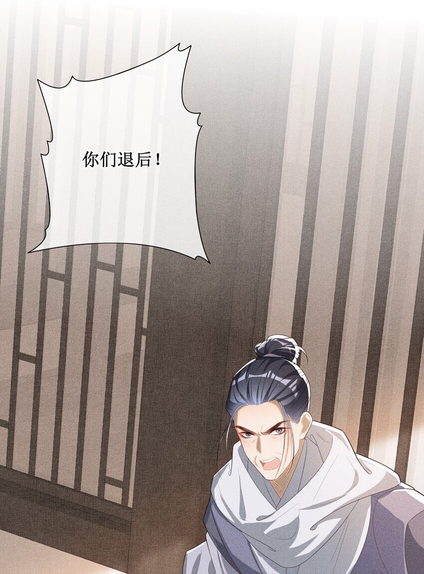 037 没有拒绝25