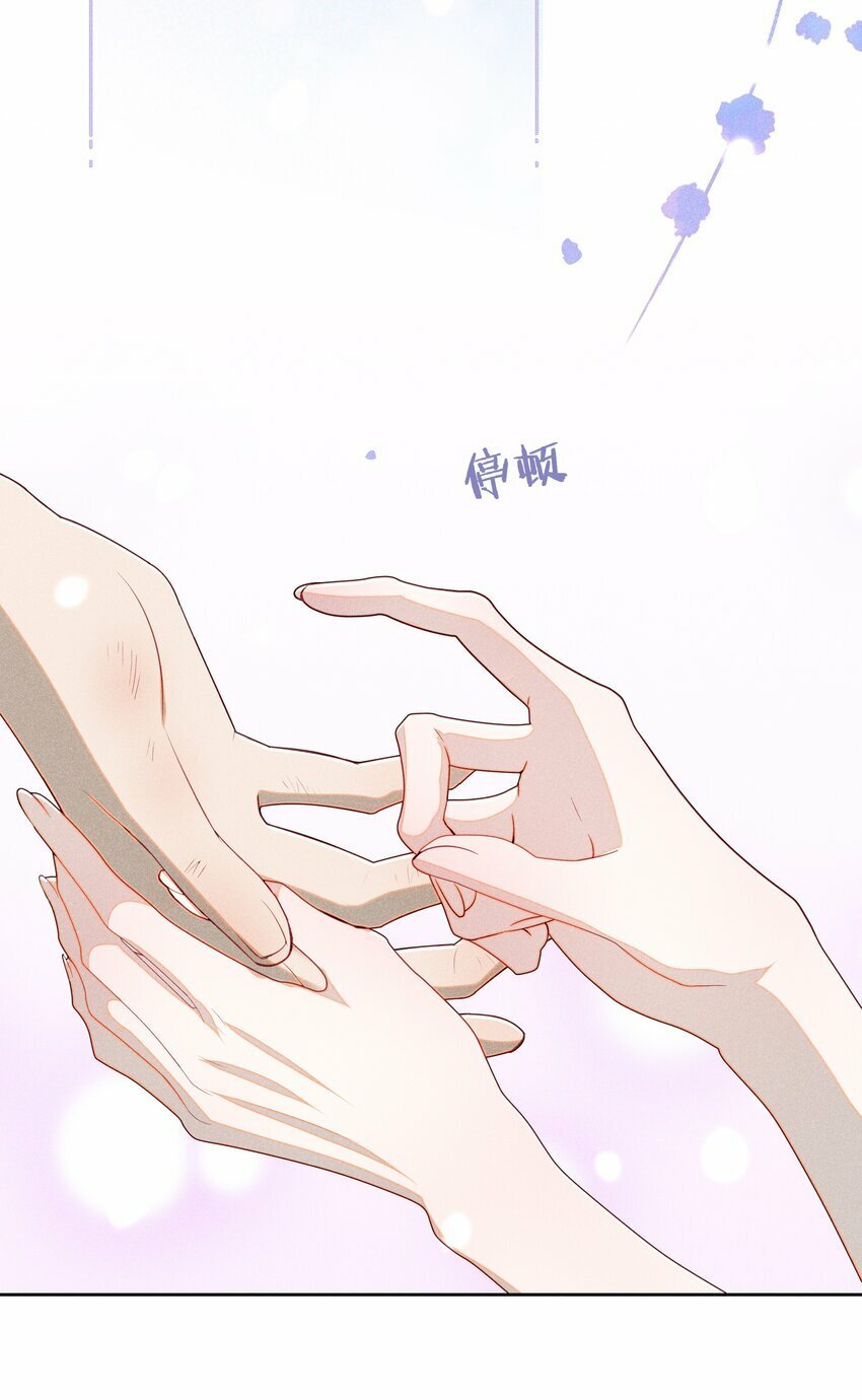 032 找到他了？！29