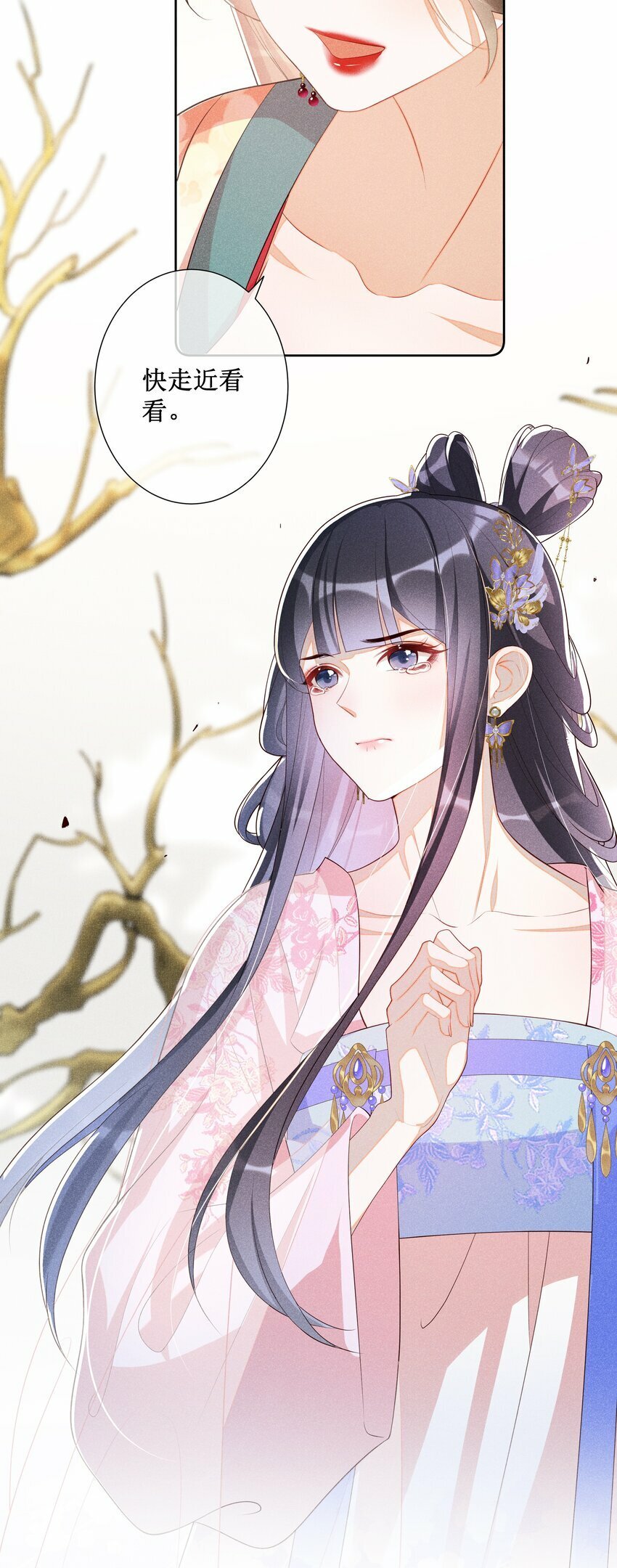 032 找到他了？！25
