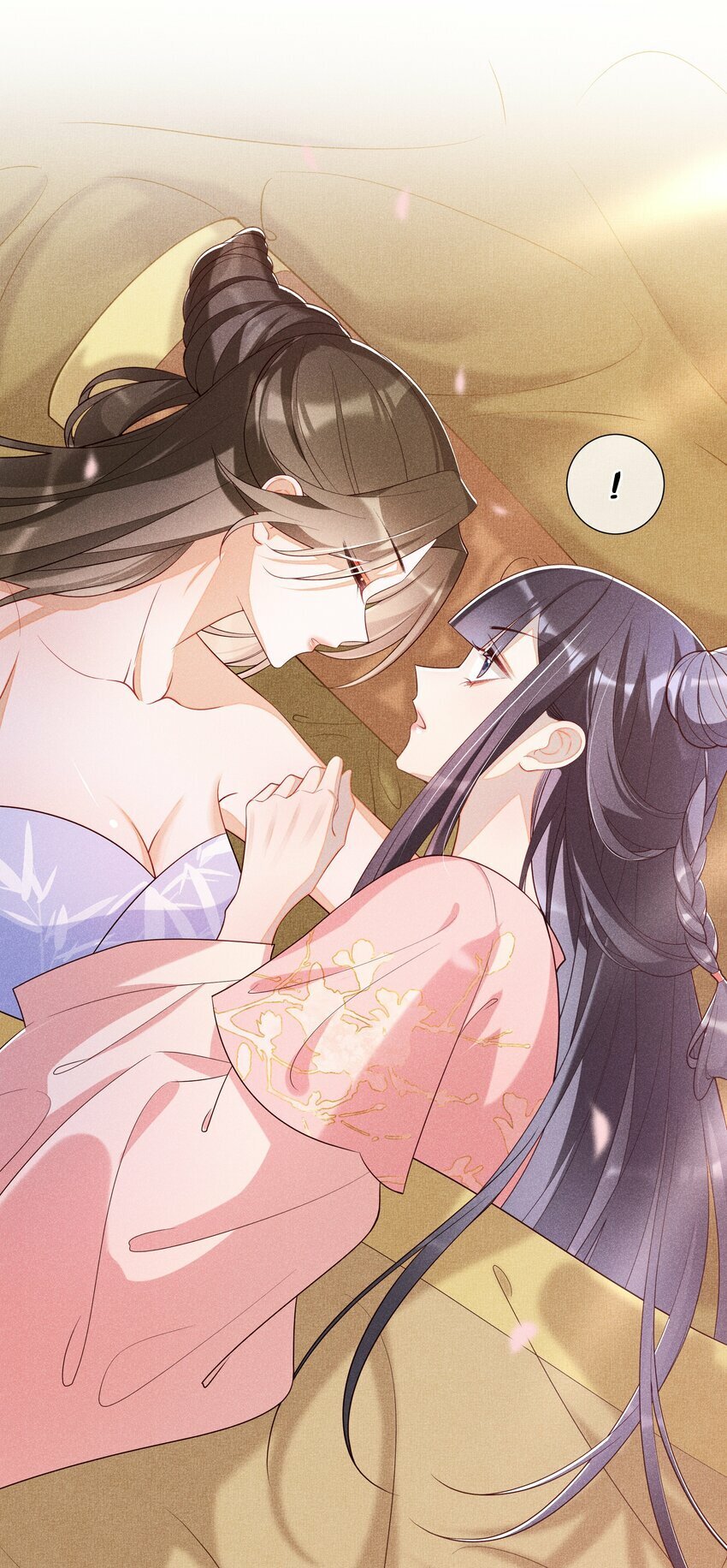 020 谁准你睡在我身边？29