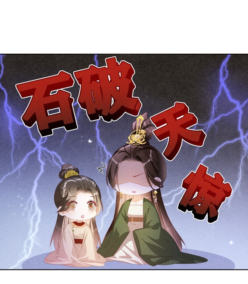 043 纸上谈兵？亲身演绎！10