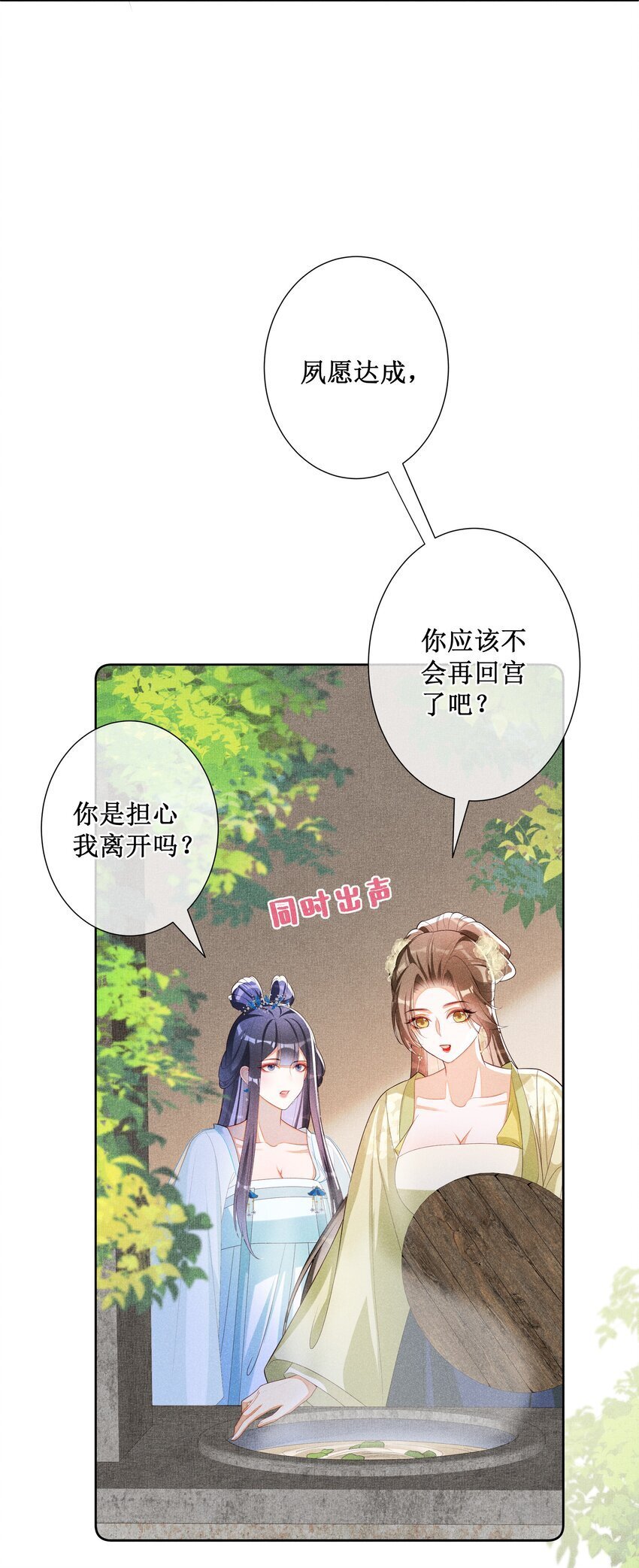 037 没有拒绝12