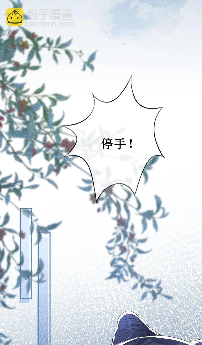 008 宁宁大骗子2