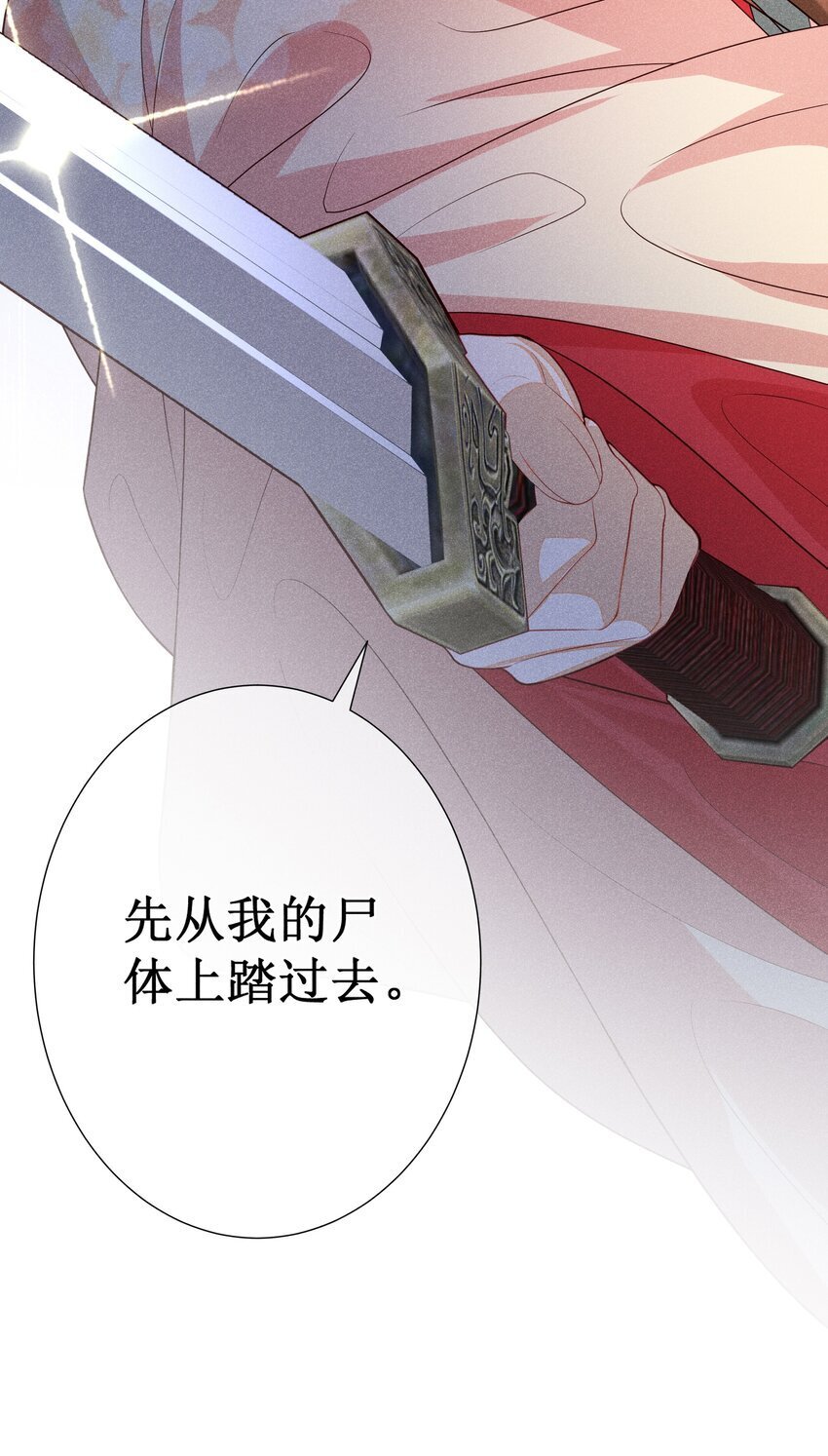 034 以后好好的3