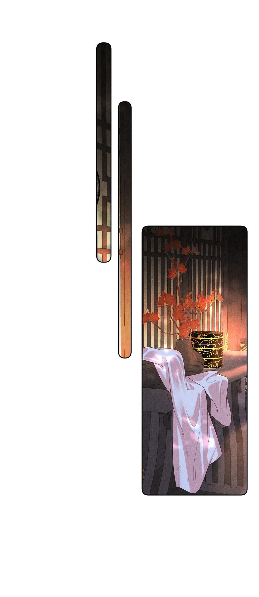 034 以后好好的17