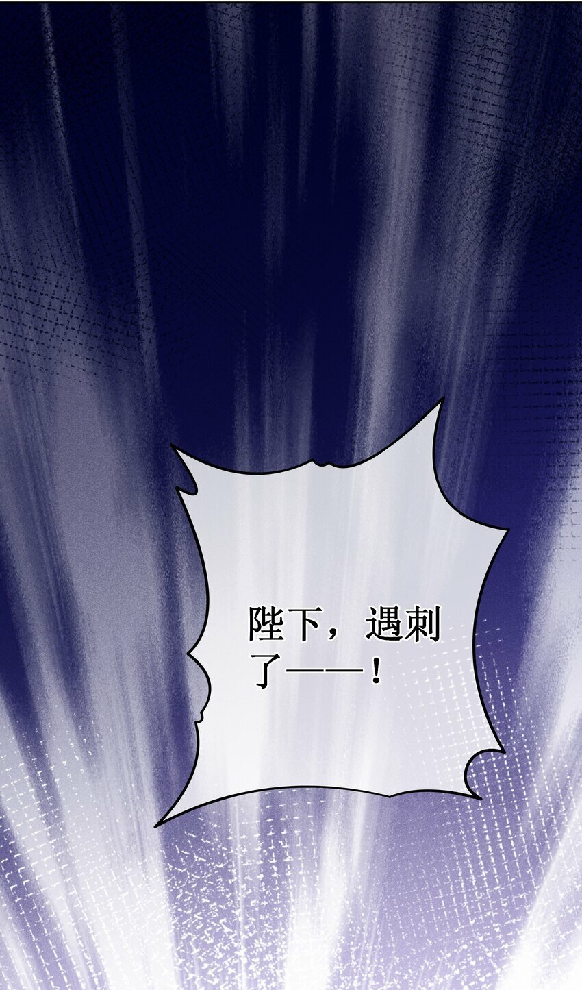 021 有人正在爱你45