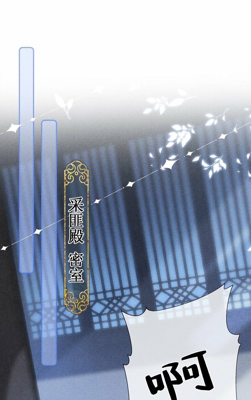 012 穿宝玉肚兜13