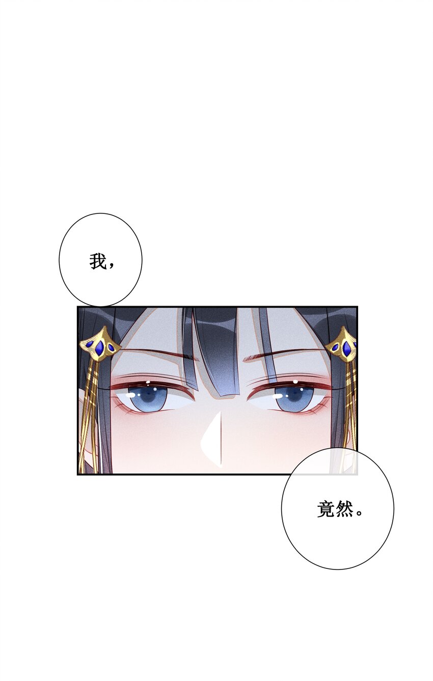 005 重温一下昨夜细节2