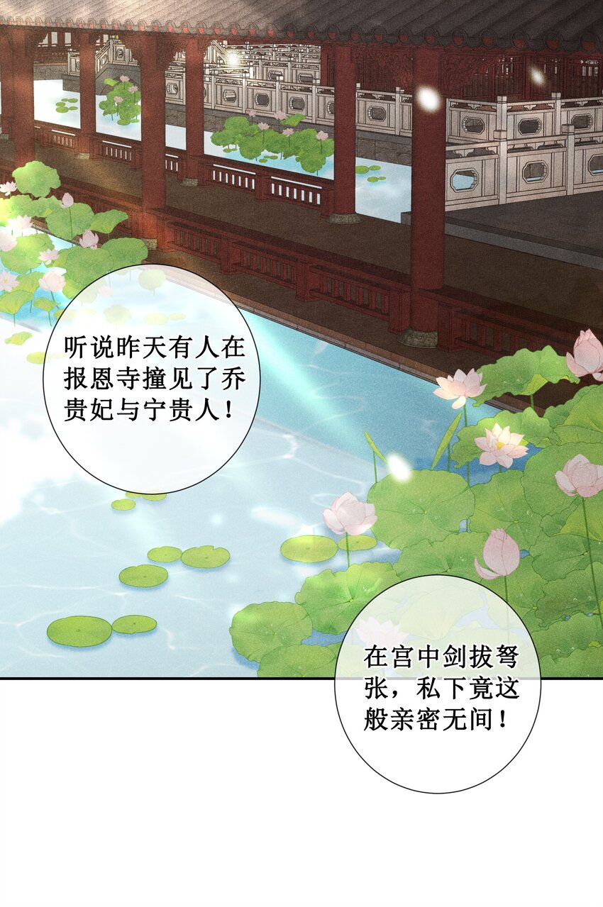 004 有孕在身？3