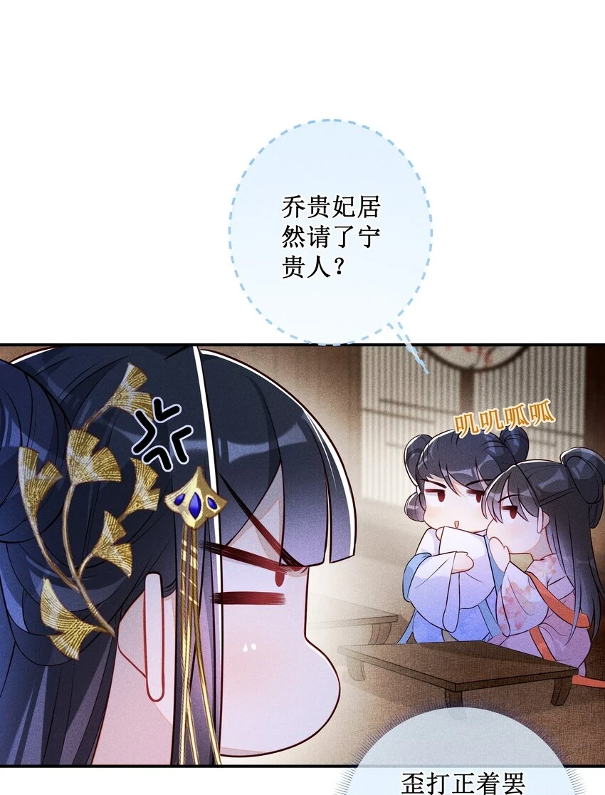 009 吃饭睡觉养老婆4