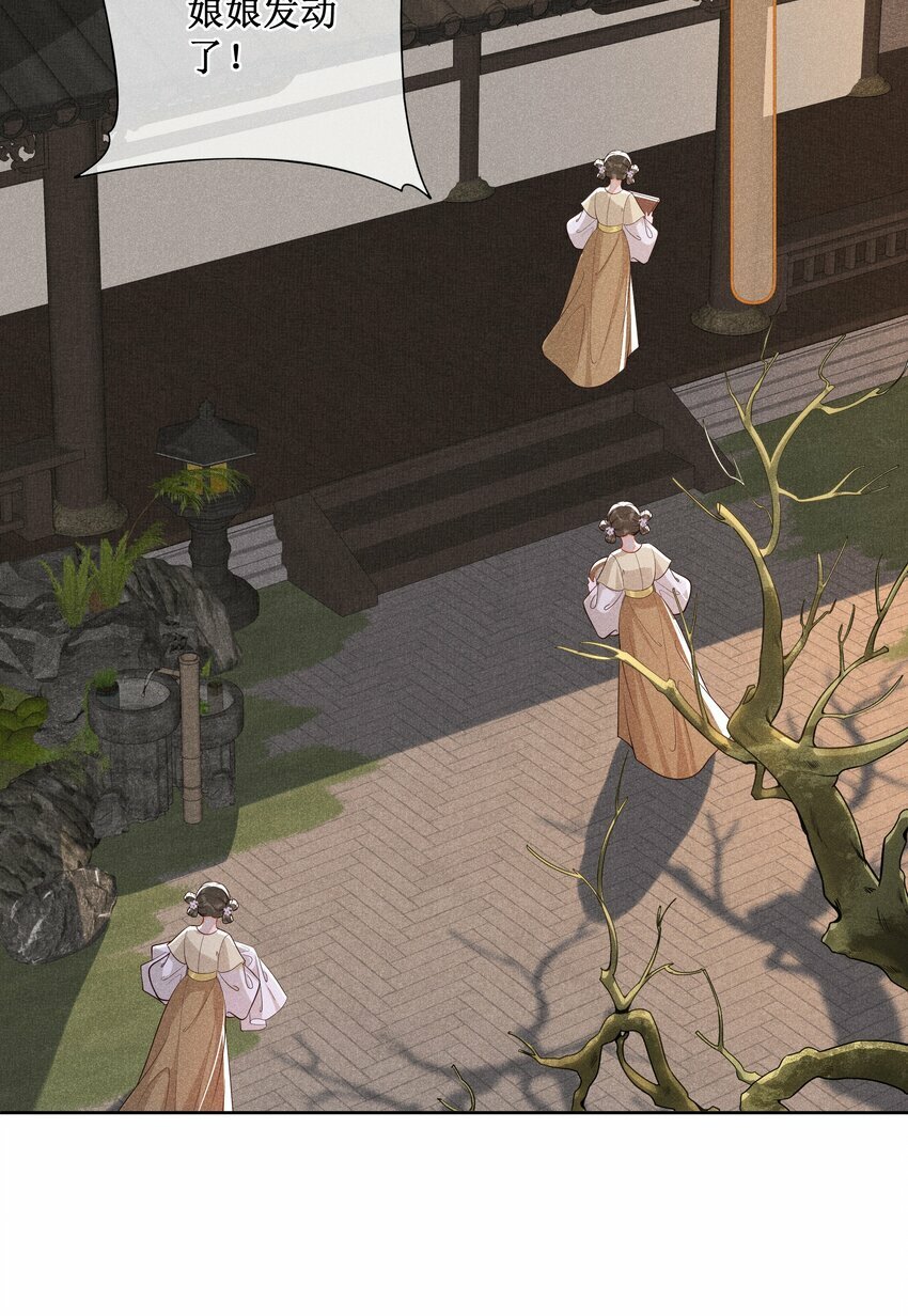 033 鬼门关20