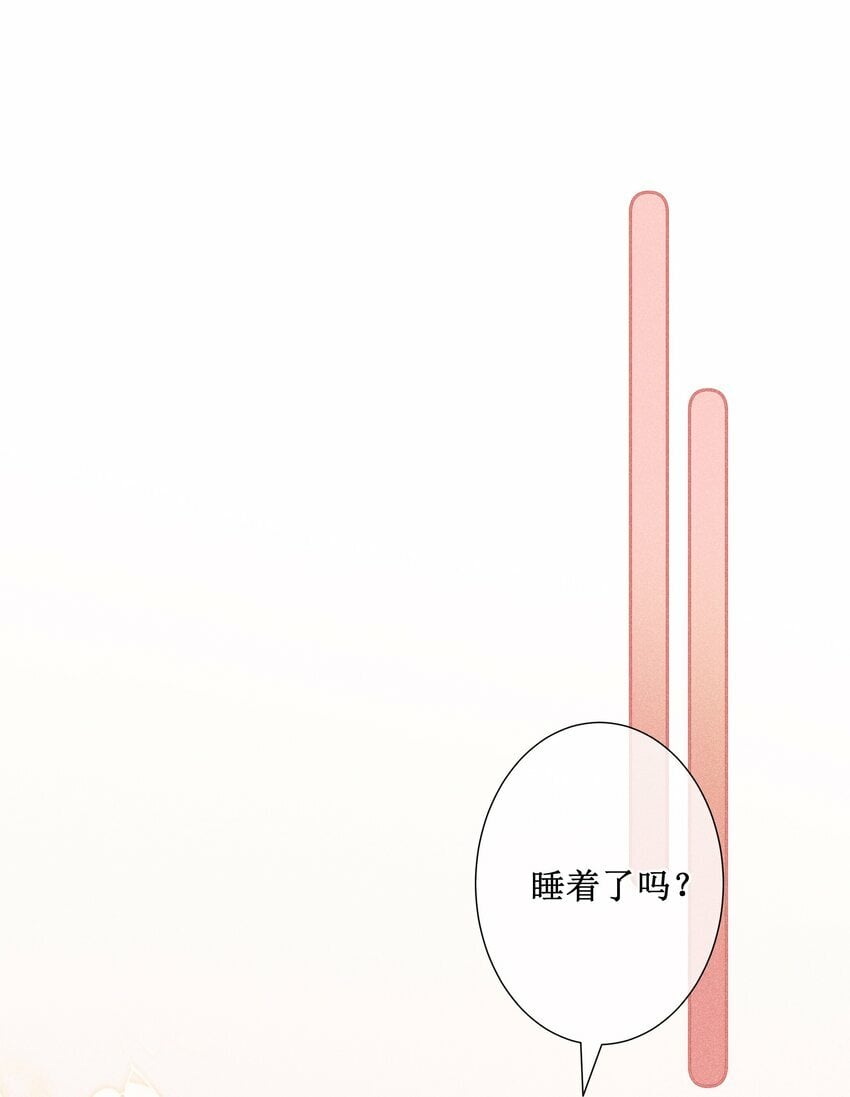 028 恋人间的耍性子19