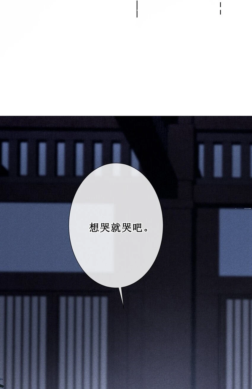 008 宁宁大骗子14
