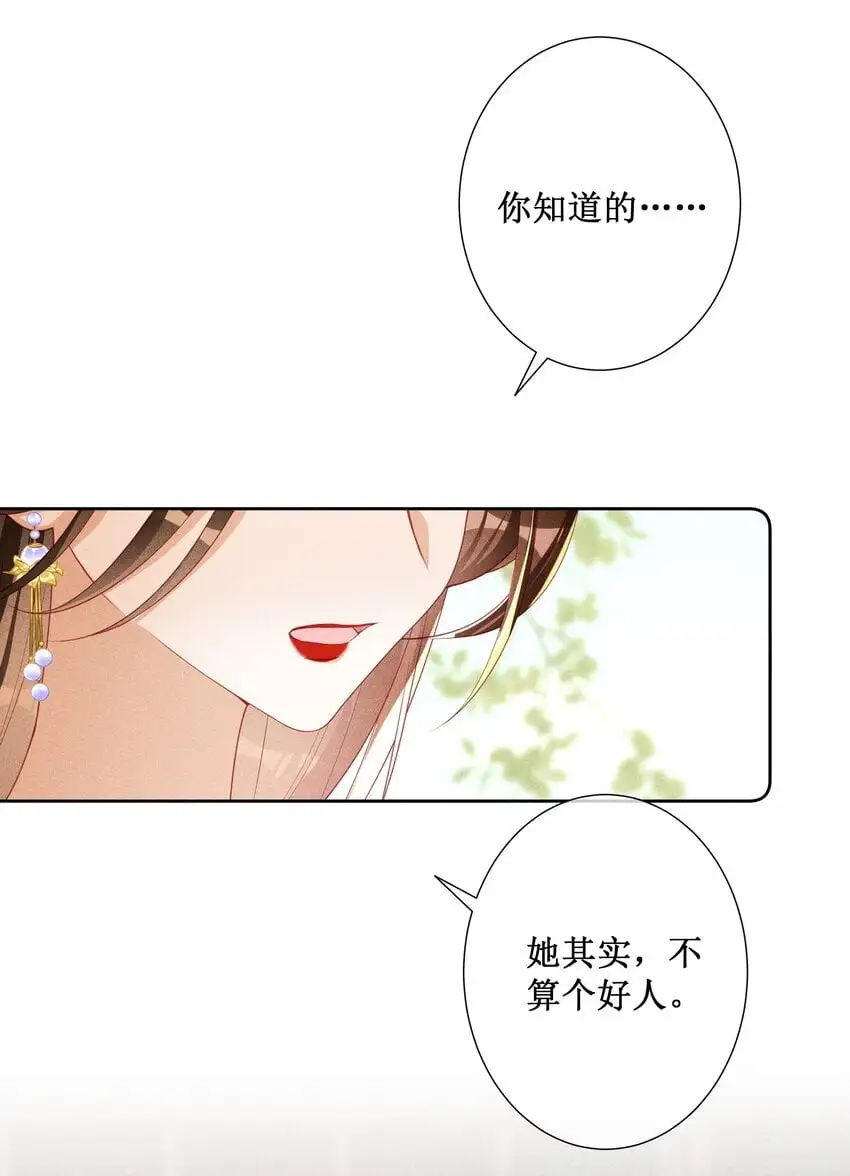 044 美满大团圆20