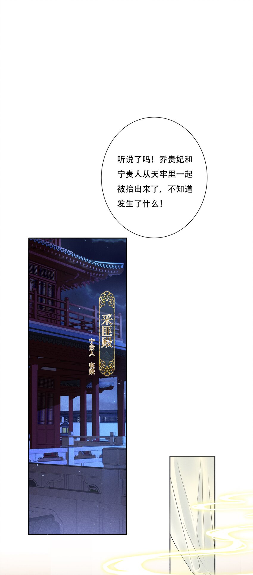 001 毒酒分你半口21