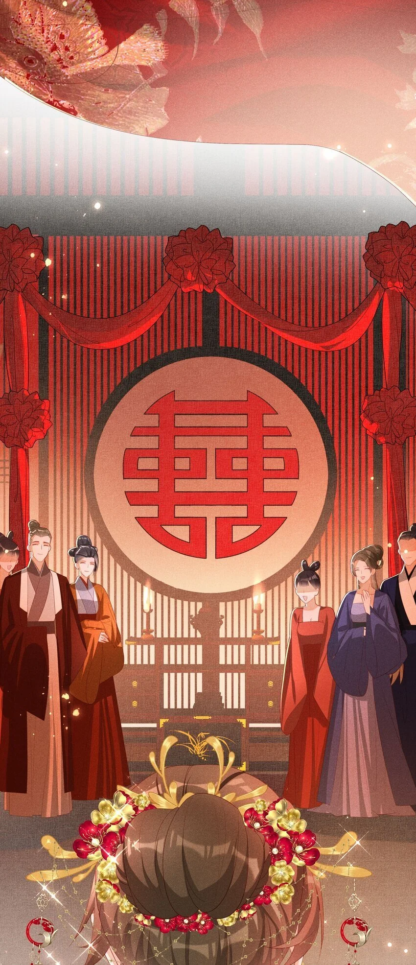 045 红妆好多情13