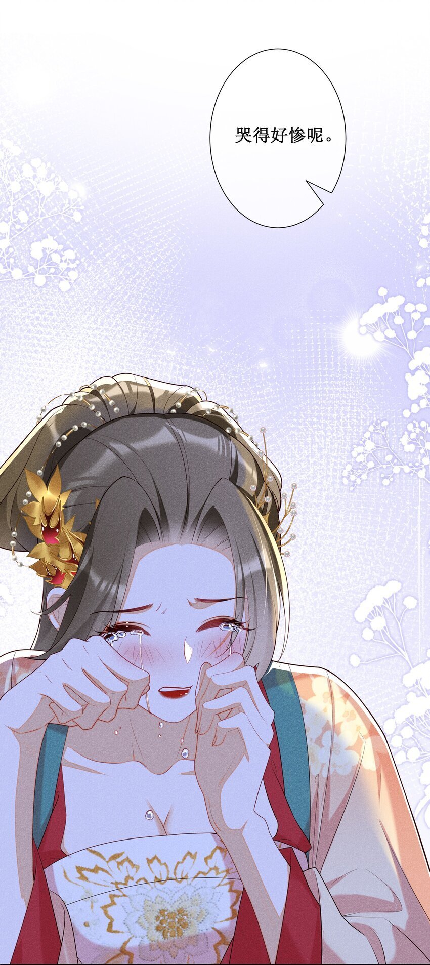 034 以后好好的11