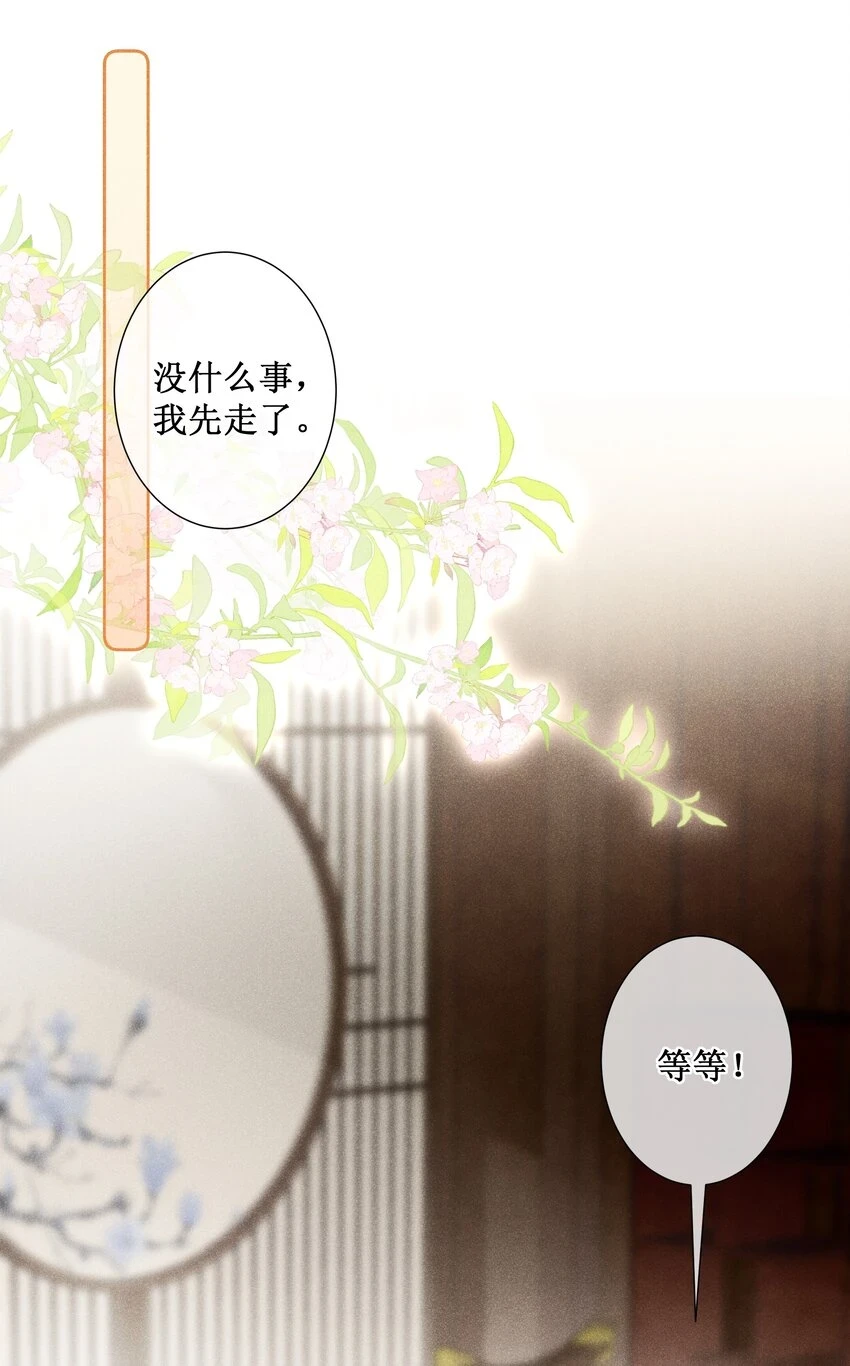 009 吃饭睡觉养老婆10