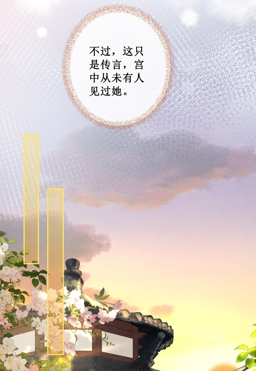 006 拿下她16