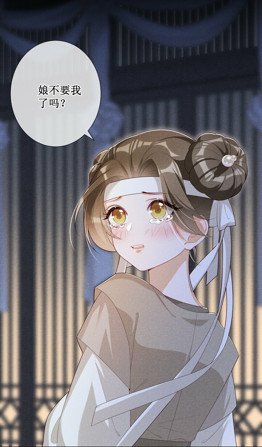 021 有人正在爱你8