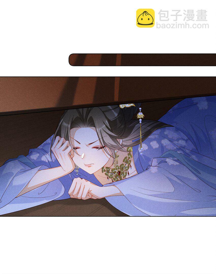 020 谁准你睡在我身边？15