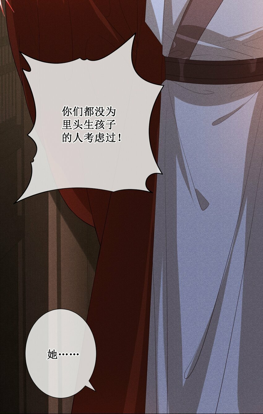 033 鬼门关31