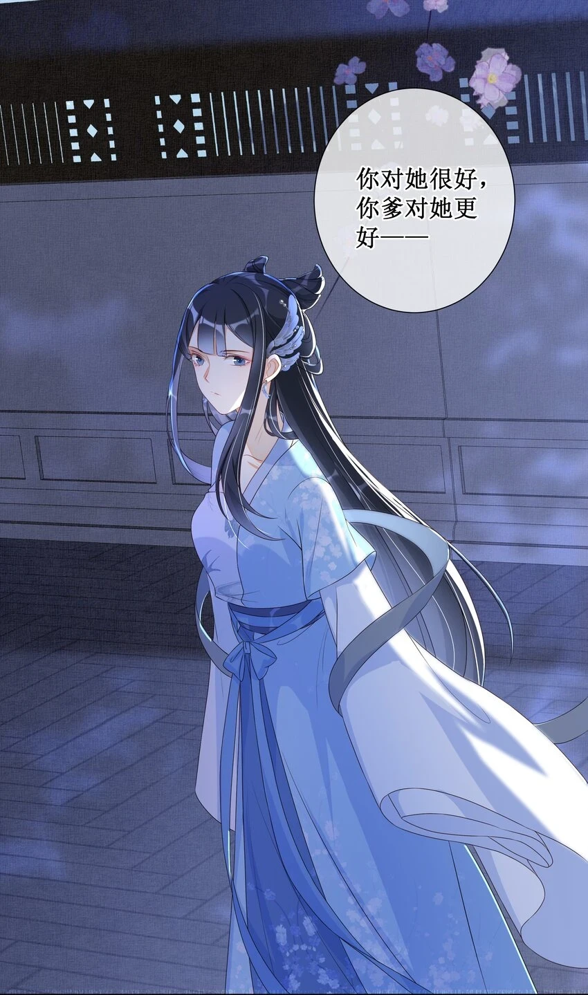 010 怎么偷情？展开说说18
