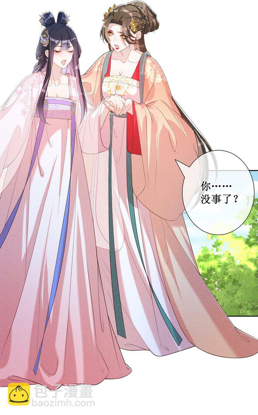 026 计划通！19