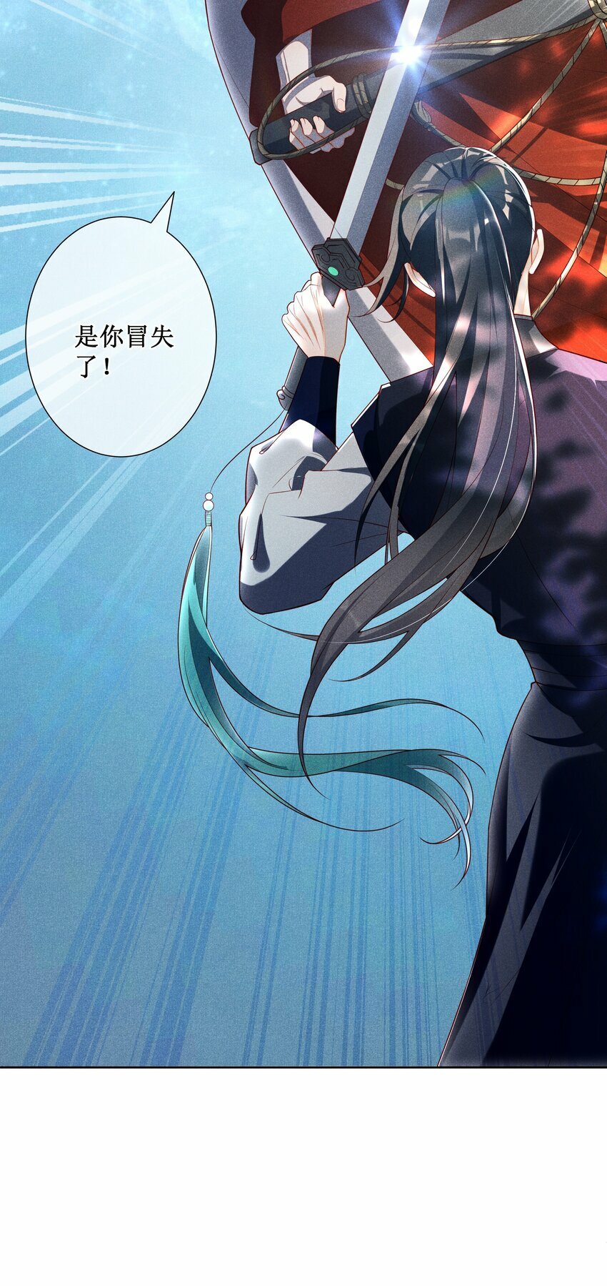 025 小玉小玉有计划28