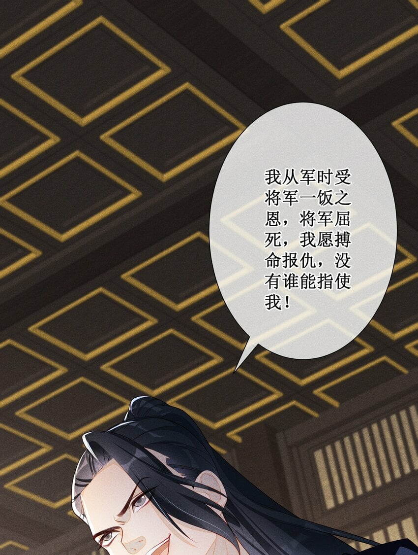 022 骗了你，心仪你28