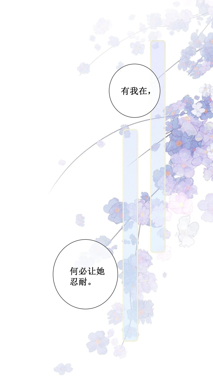 009 吃饭睡觉养老婆20