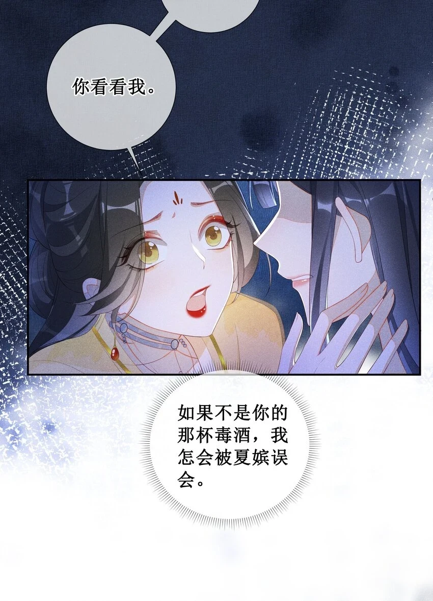 008 宁宁大骗子8
