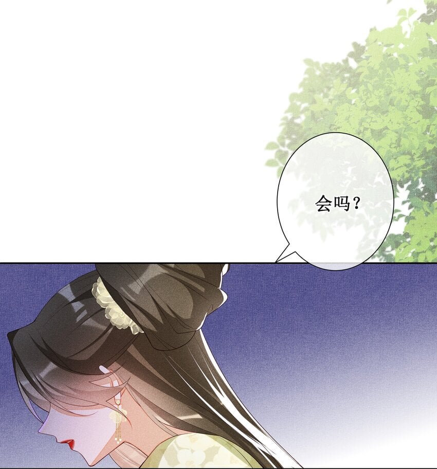 037 没有拒绝13