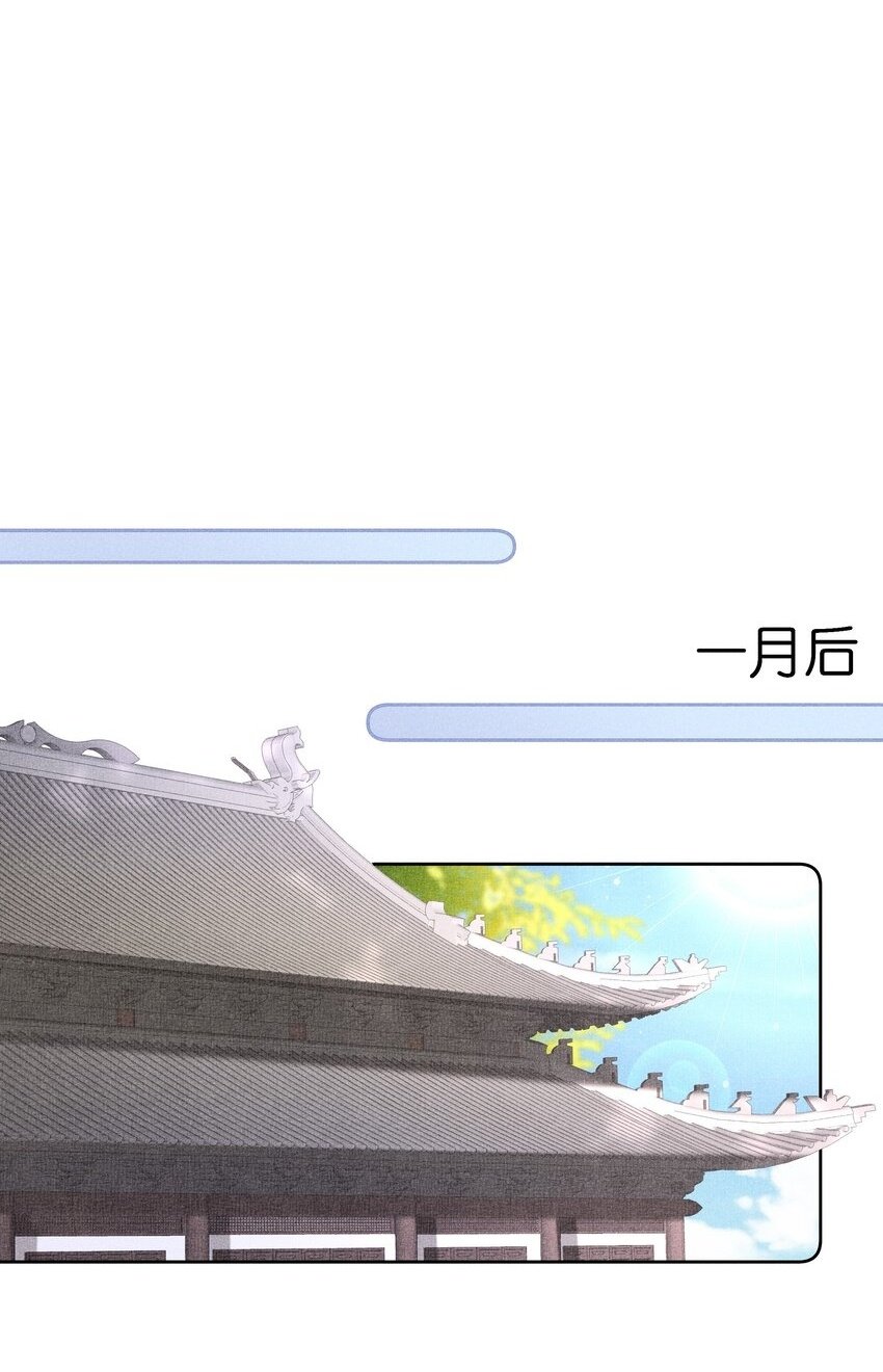 042 和亲22