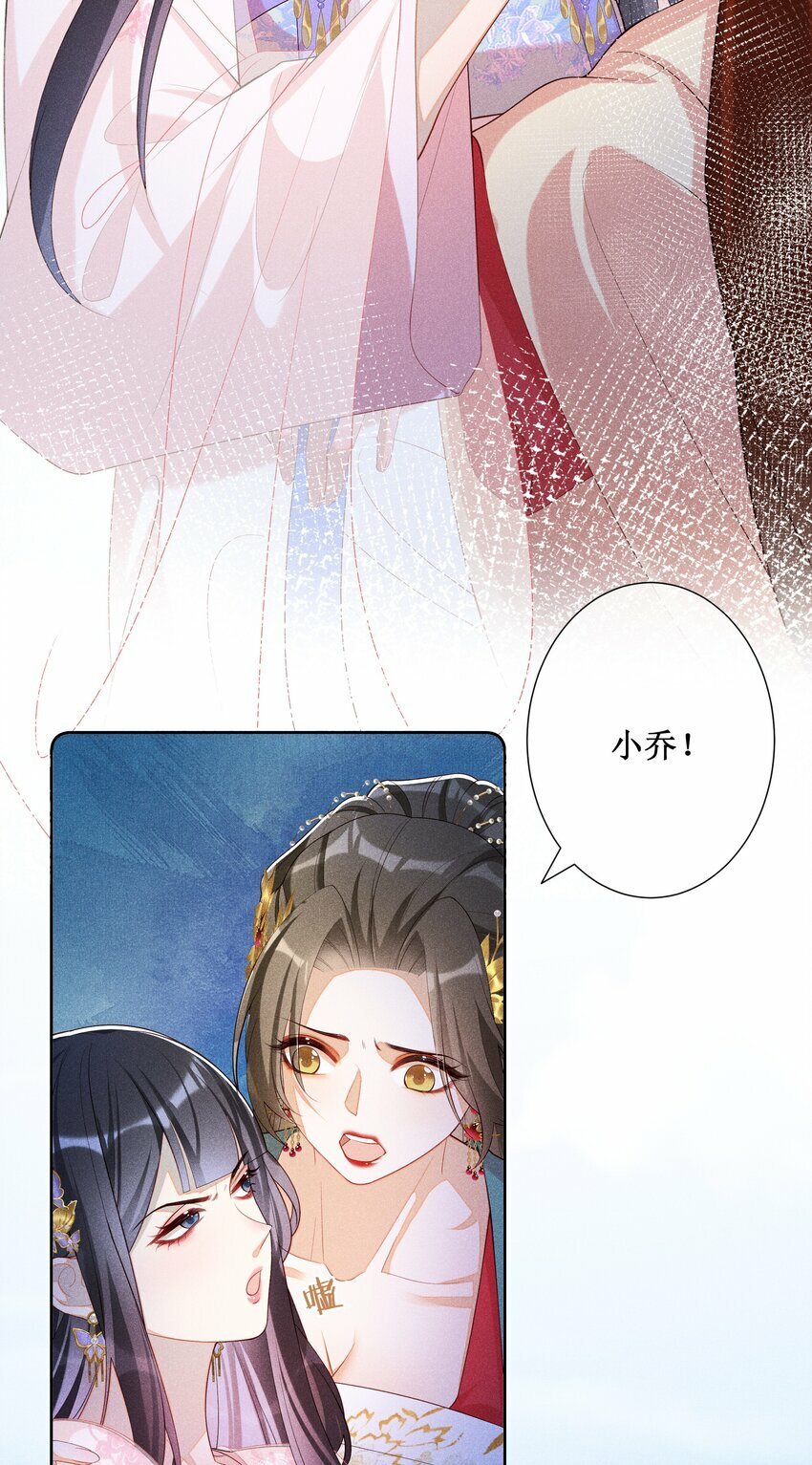 026 计划通！7