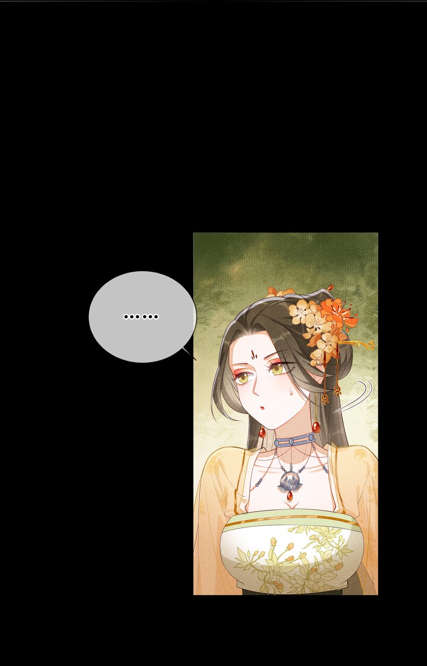 004 有孕在身？20