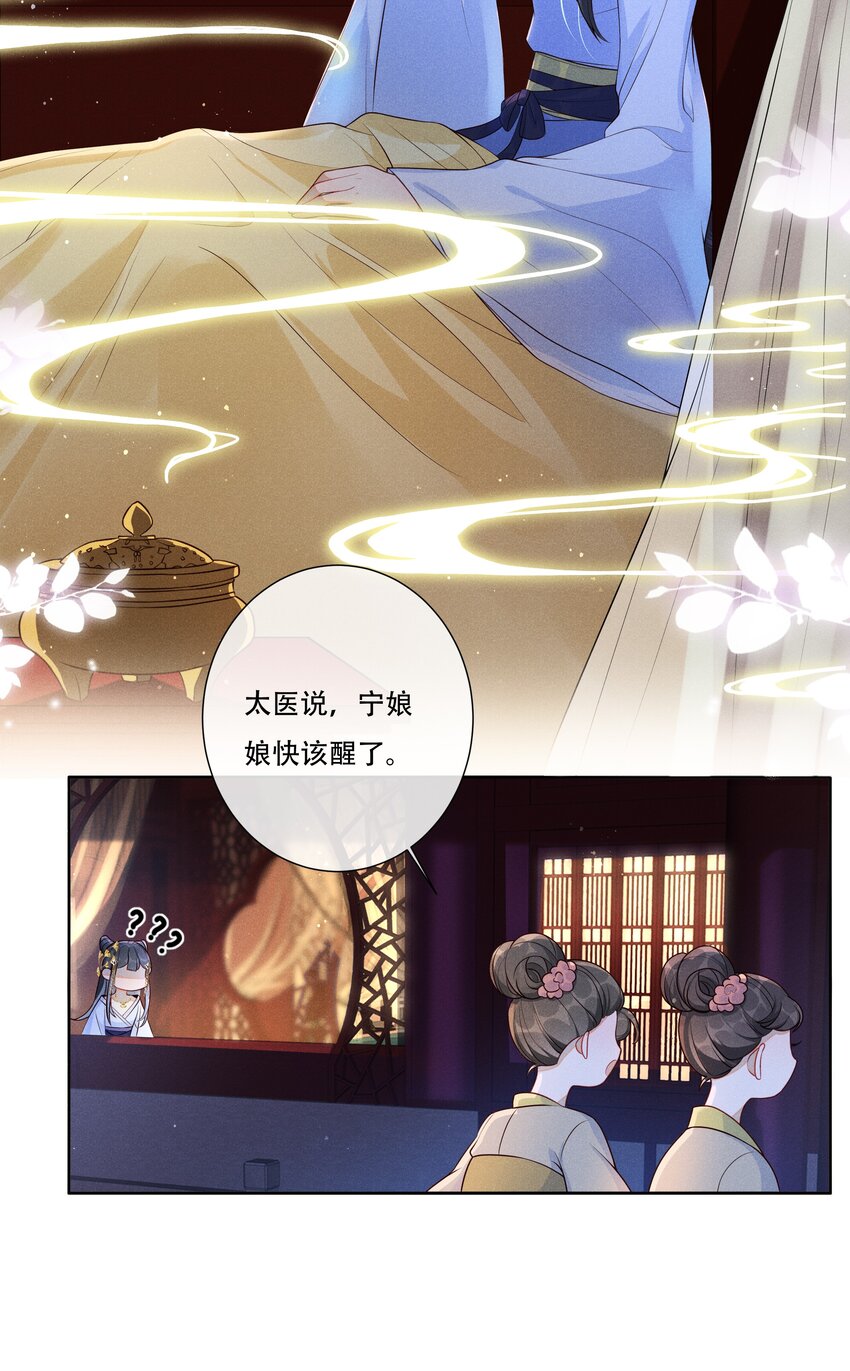 001 毒酒分你半口23