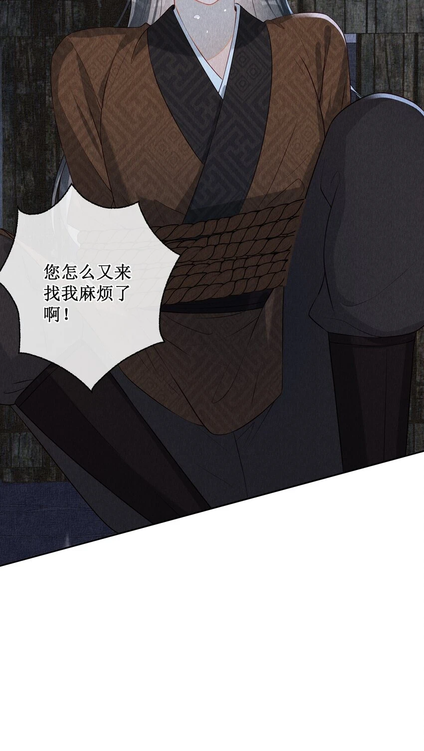 010 怎么偷情？展开说说10