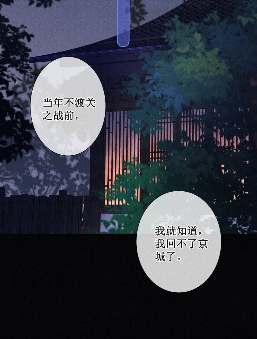 039 换回来了！19