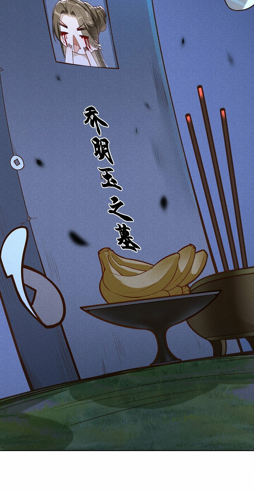 019 她真的喜欢我？29