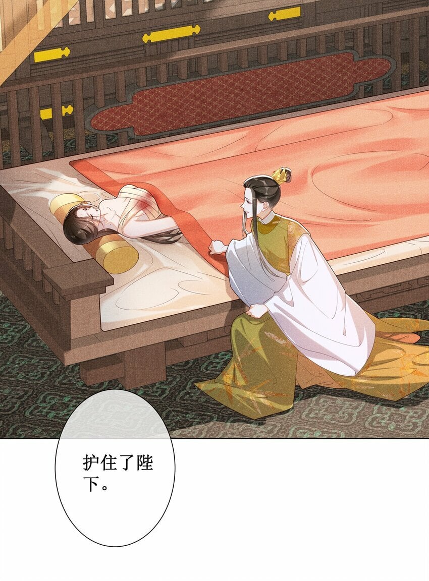022 骗了你，心仪你5