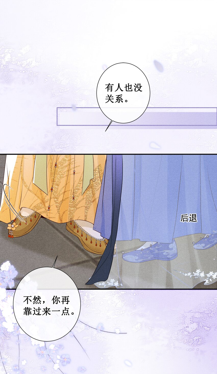 006 拿下她4