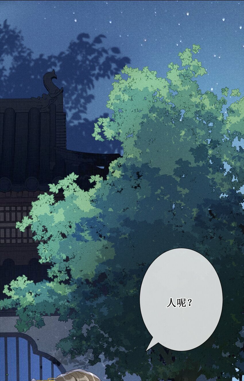 019 她真的喜欢我？8