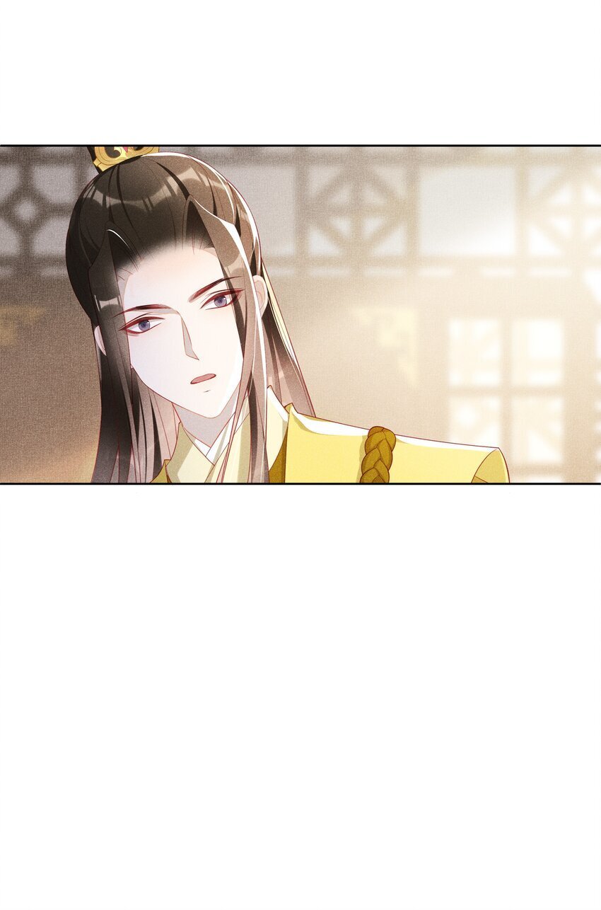 042 和亲16