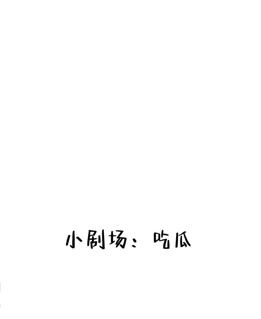 014 宫中怀孕秘闻37