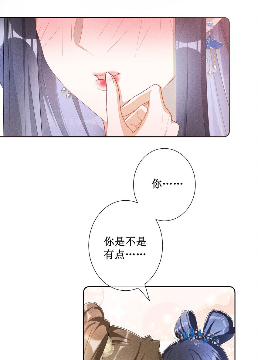 037 没有拒绝9